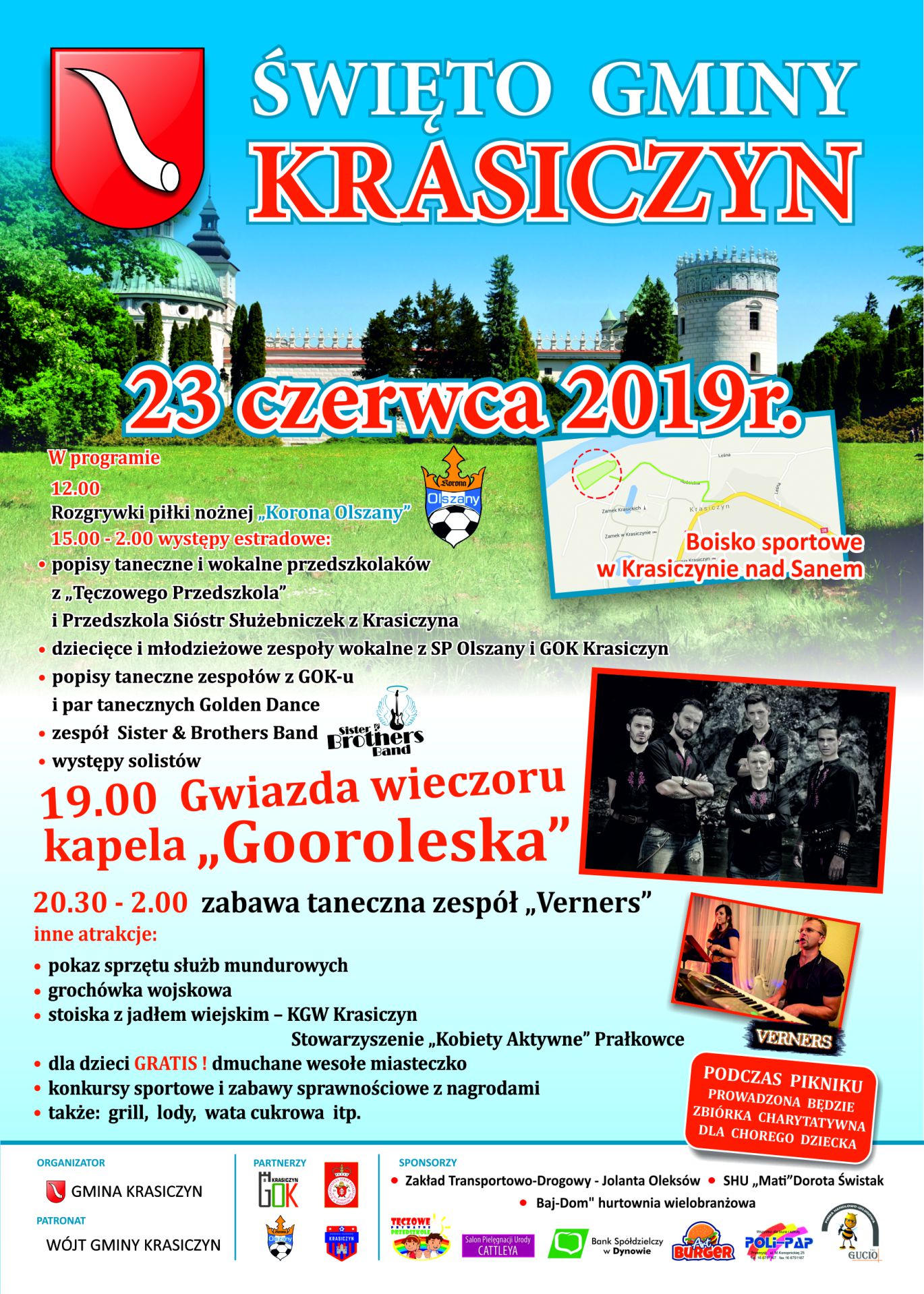 SG2019