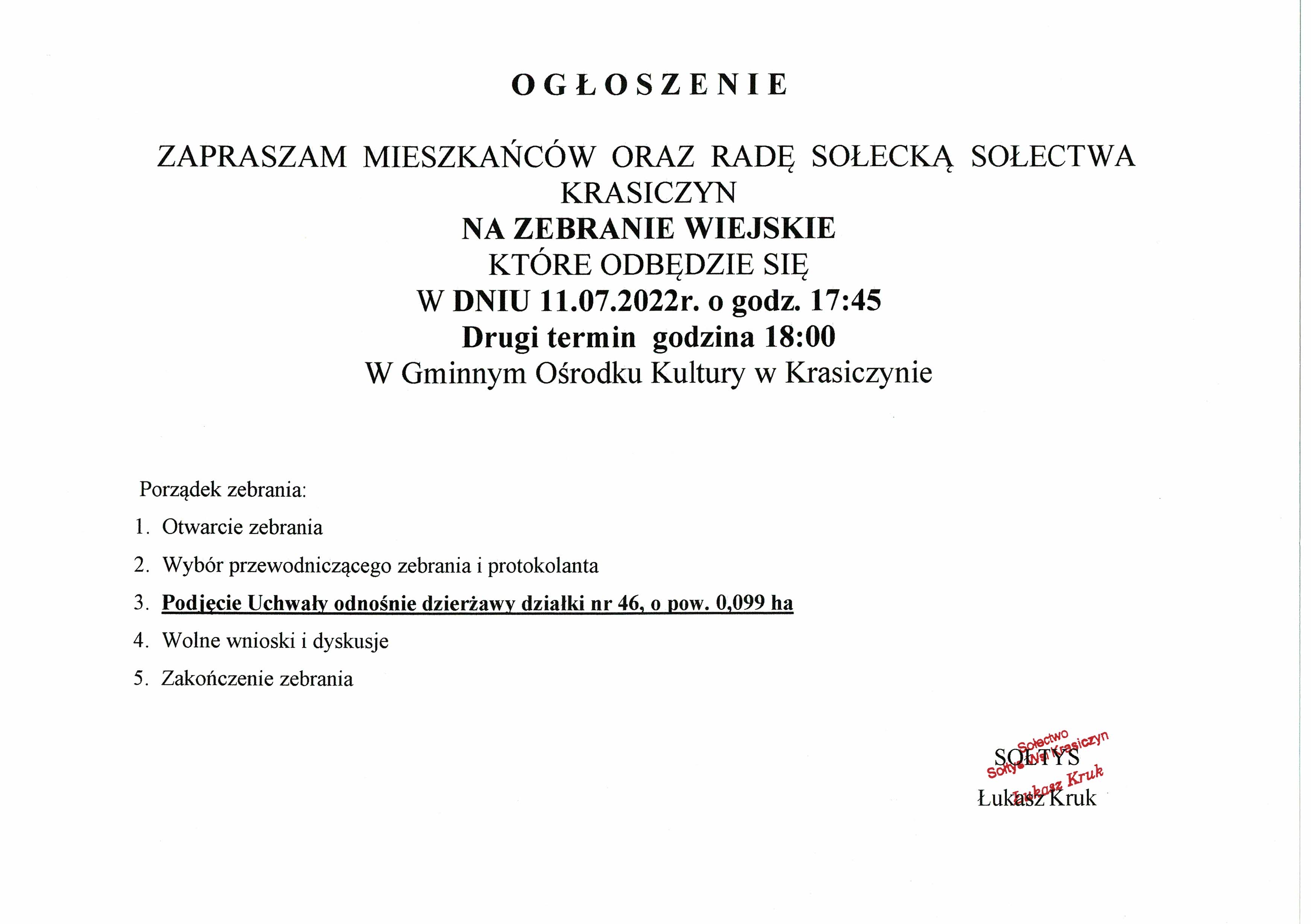 Scan 000301